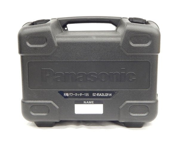 パナソニック(Panasonic) 充電パワーカッター 14.4V 5.0Ah EZ45A2LJ2F - H - 安心保証・業界最安値の販売 福助